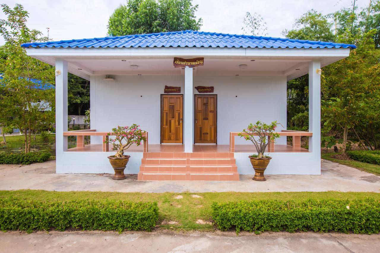 Xaiyong Resort - ไทรโยงรีสอร์ท บุรีรัมย์ ภายนอก รูปภาพ